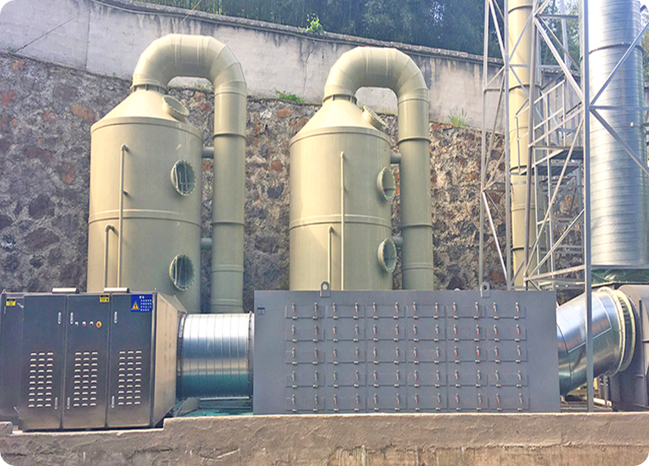 工業(yè)臭氣廢氣處理設備