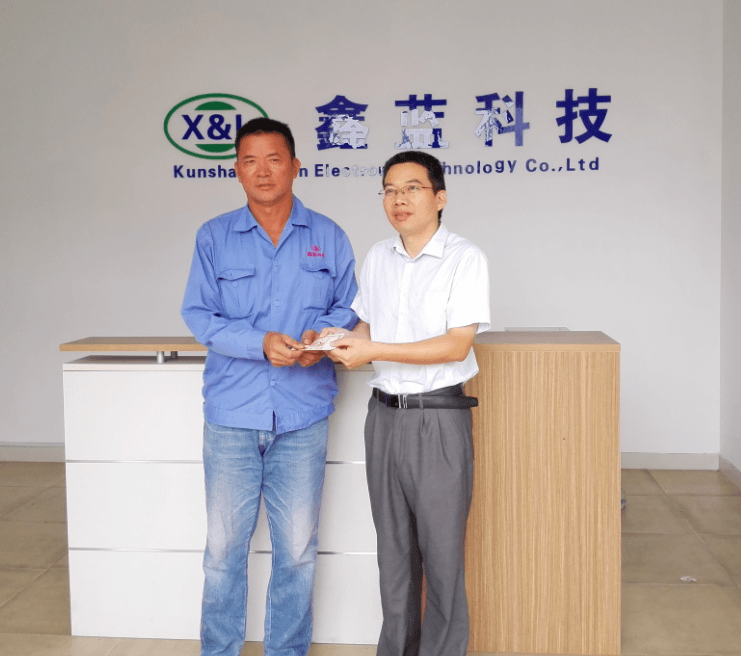 鑫藍環(huán)保員工建議獎現場頒布（劉師傅）